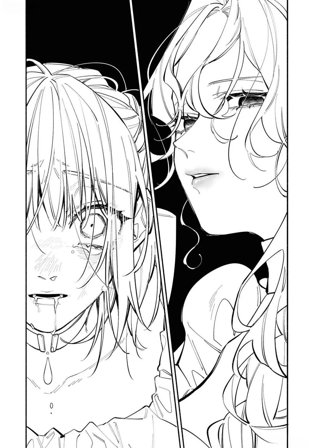 Though I May Be a Villainess, I’ll Show You I Can Obtain Happiness! - Volume 12 Chapter 3 manhwa