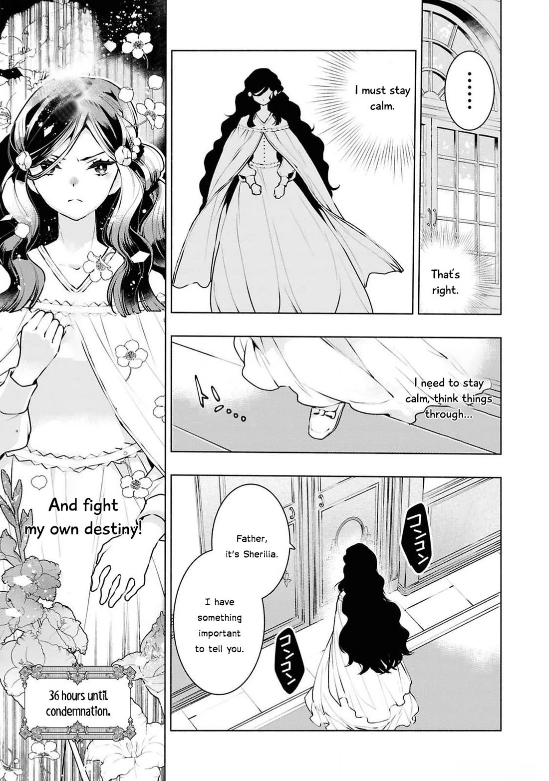 Though I May Be a Villainess, I’ll Show You I Can Obtain Happiness! - Volume 12 Chapter 4 manhwa