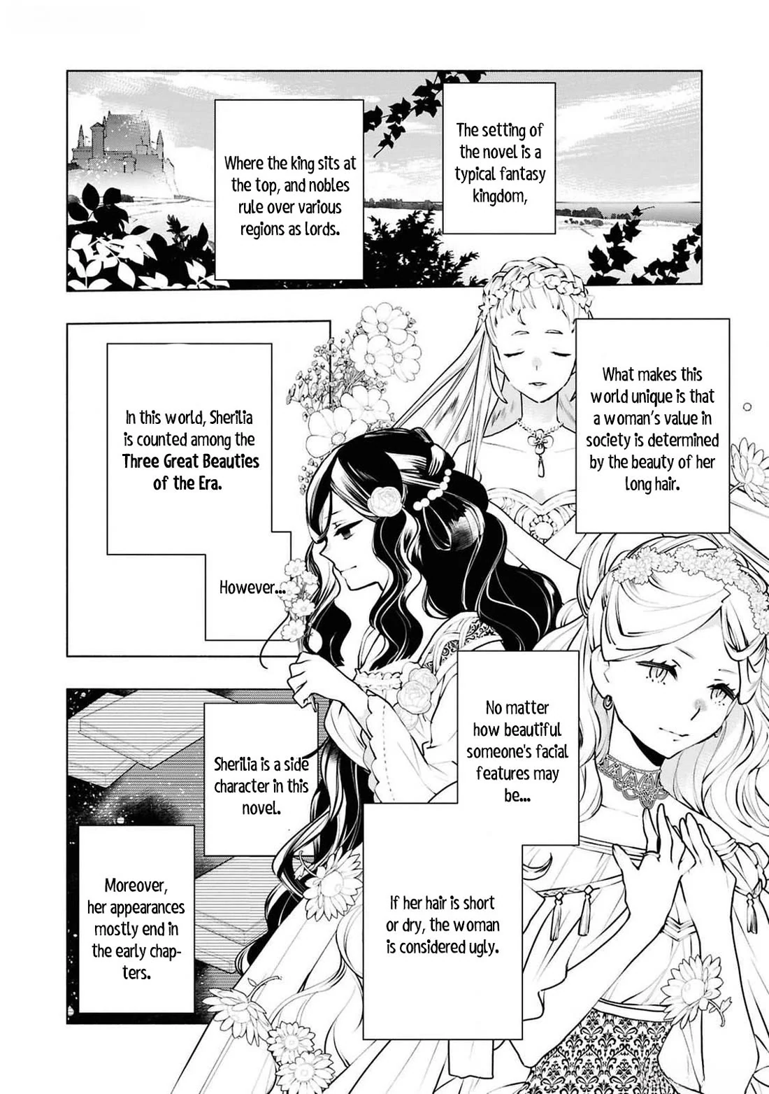 Though I May Be a Villainess, I’ll Show You I Can Obtain Happiness! - Volume 12 Chapter 4 manhwa