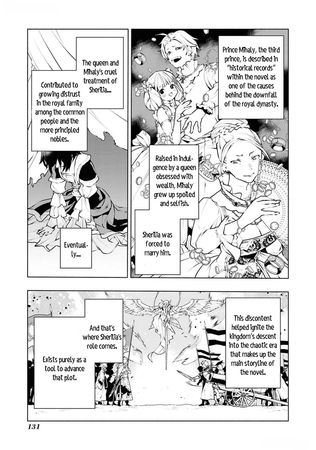 Though I May Be a Villainess, I’ll Show You I Can Obtain Happiness! - Volume 12 Chapter 4 manhwa