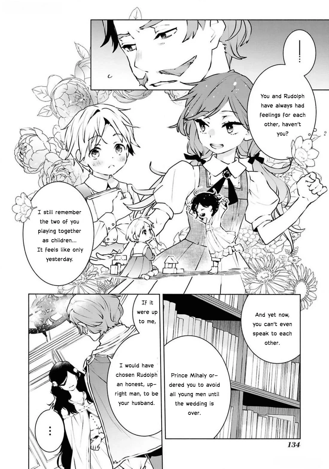 Though I May Be a Villainess, I’ll Show You I Can Obtain Happiness! - Volume 12 Chapter 4 manhwa