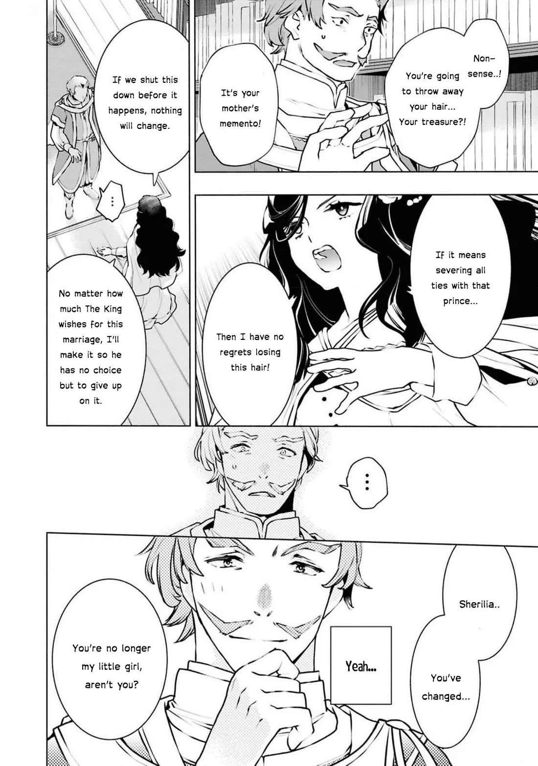 Though I May Be a Villainess, I’ll Show You I Can Obtain Happiness! - Volume 12 Chapter 4 manhwa