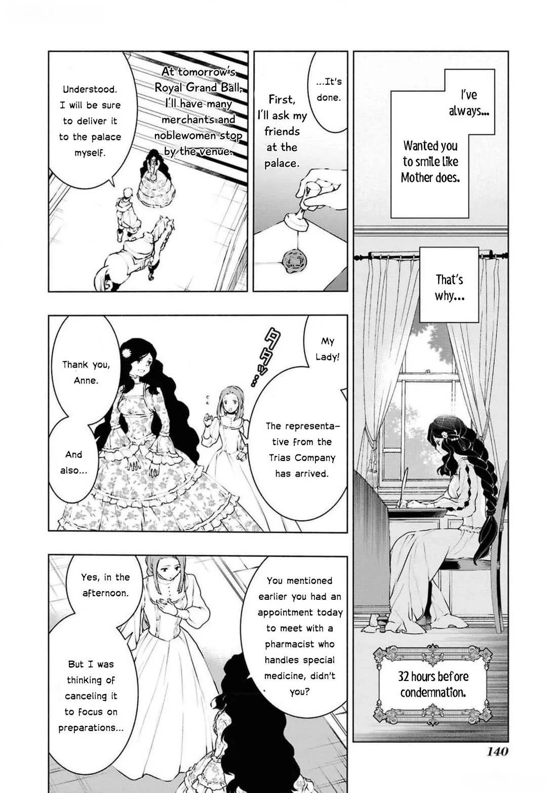 Though I May Be a Villainess, I’ll Show You I Can Obtain Happiness! - Volume 12 Chapter 4 manhwa