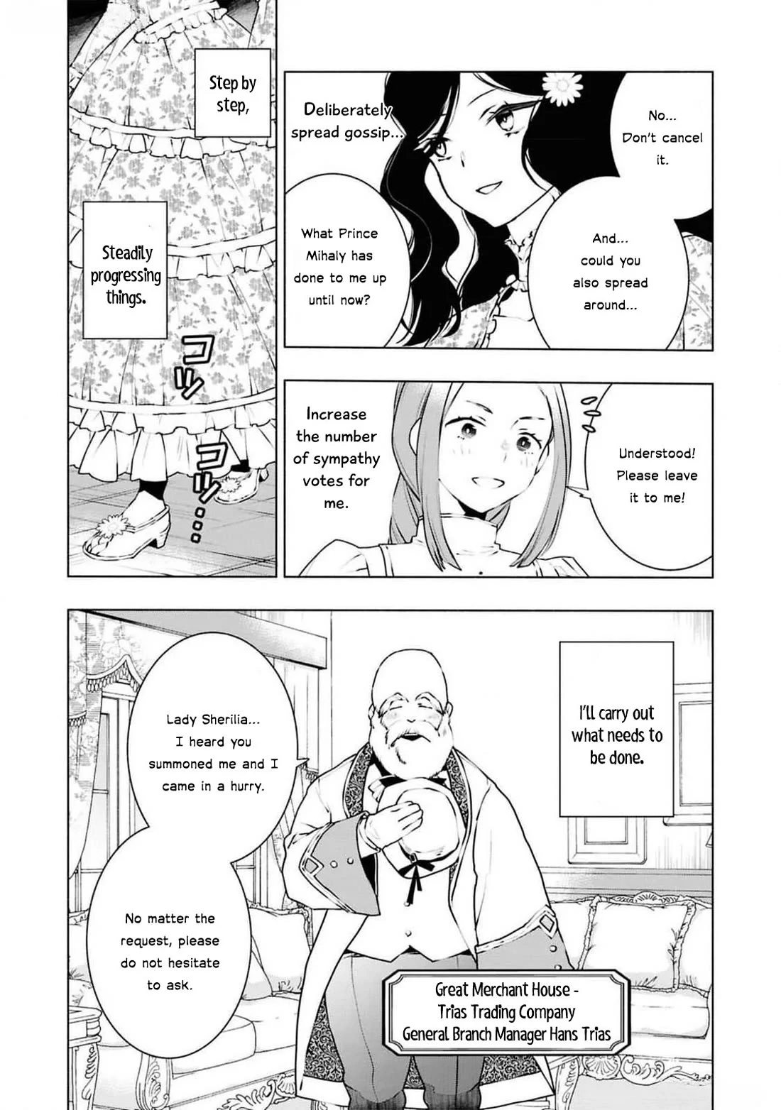 Though I May Be a Villainess, I’ll Show You I Can Obtain Happiness! - Volume 12 Chapter 4 manhwa
