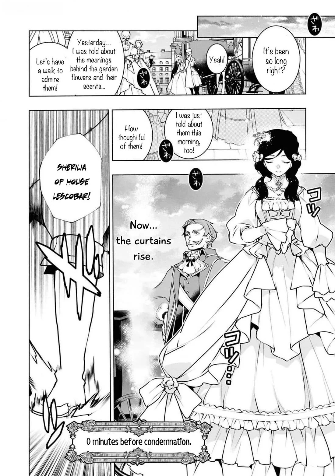 Though I May Be a Villainess, I’ll Show You I Can Obtain Happiness! - Volume 12 Chapter 4 manhwa
