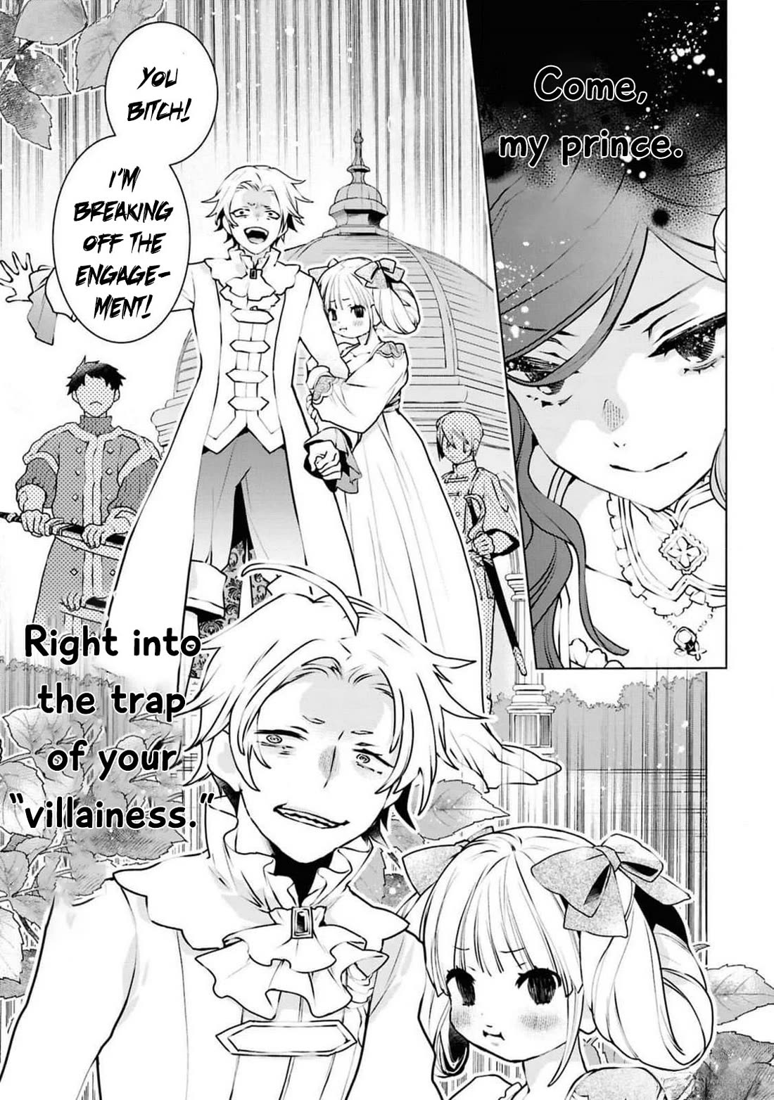 Though I May Be a Villainess, I’ll Show You I Can Obtain Happiness! - Volume 12 Chapter 4 manhwa