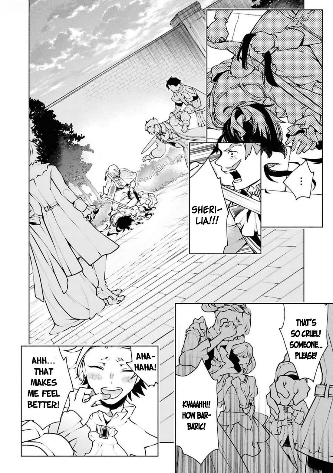 Though I May Be a Villainess, I’ll Show You I Can Obtain Happiness! - Volume 12 Chapter 4 manhwa