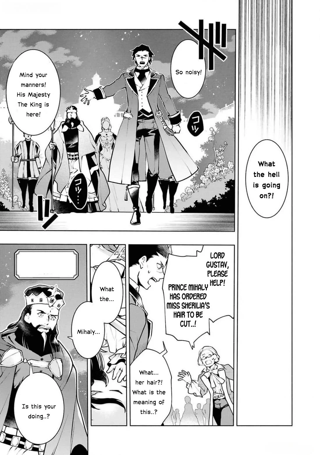 Though I May Be a Villainess, I’ll Show You I Can Obtain Happiness! - Volume 12 Chapter 4 manhwa