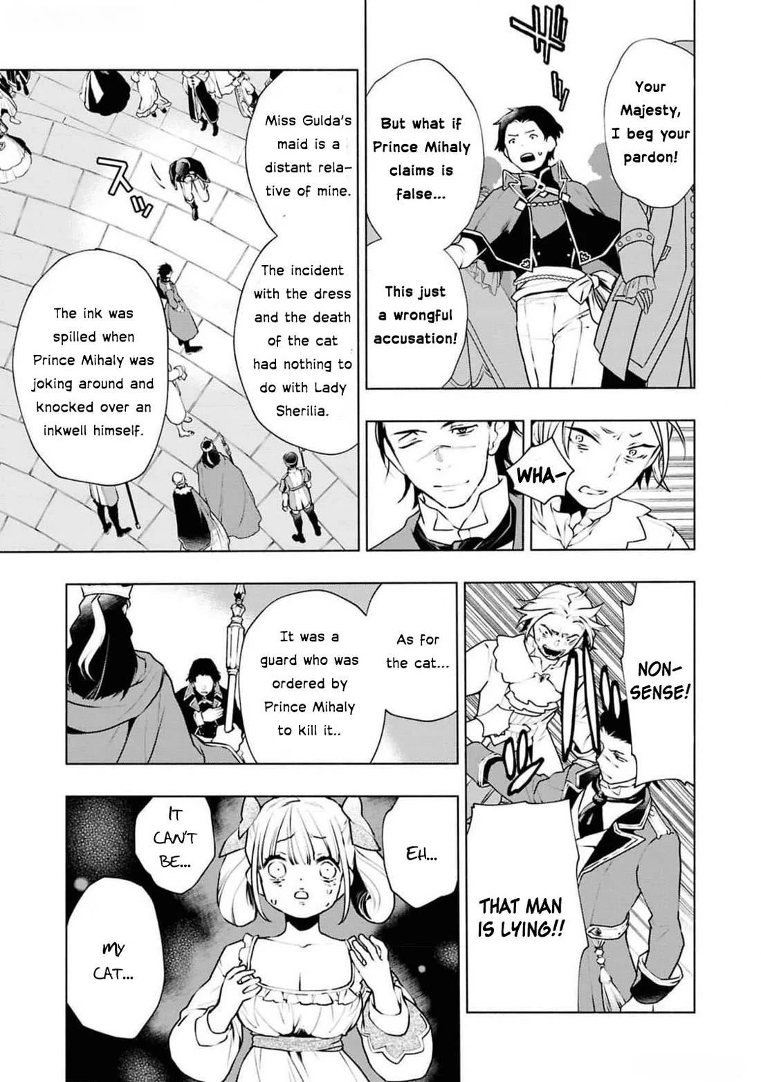 Though I May Be a Villainess, I’ll Show You I Can Obtain Happiness! - Volume 12 Chapter 4 manhwa