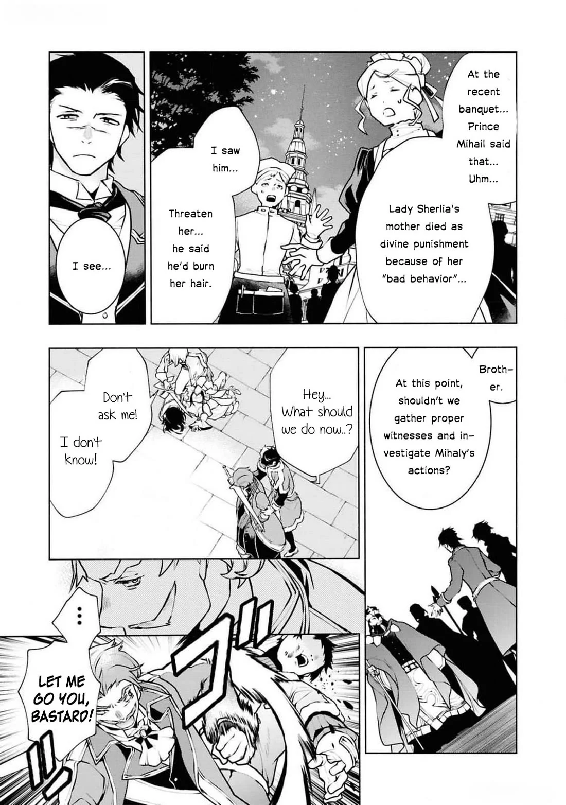 Though I May Be a Villainess, I’ll Show You I Can Obtain Happiness! - Volume 12 Chapter 4 manhwa