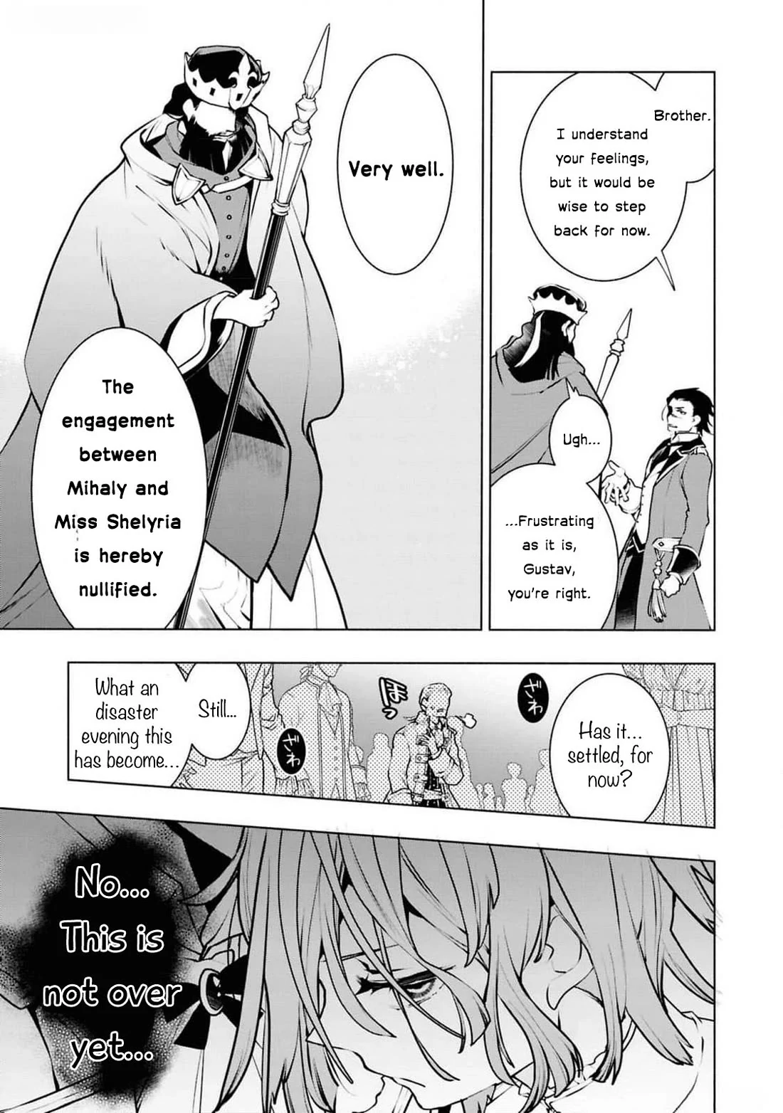 Though I May Be a Villainess, I’ll Show You I Can Obtain Happiness! - Volume 12 Chapter 4 manhwa
