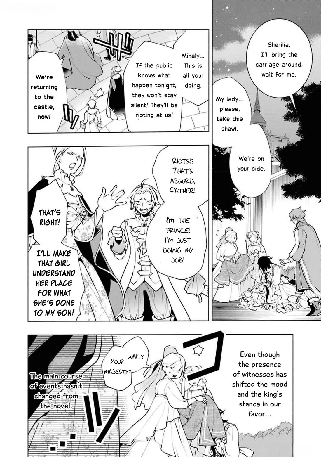 Though I May Be a Villainess, I’ll Show You I Can Obtain Happiness! - Volume 12 Chapter 4 manhwa