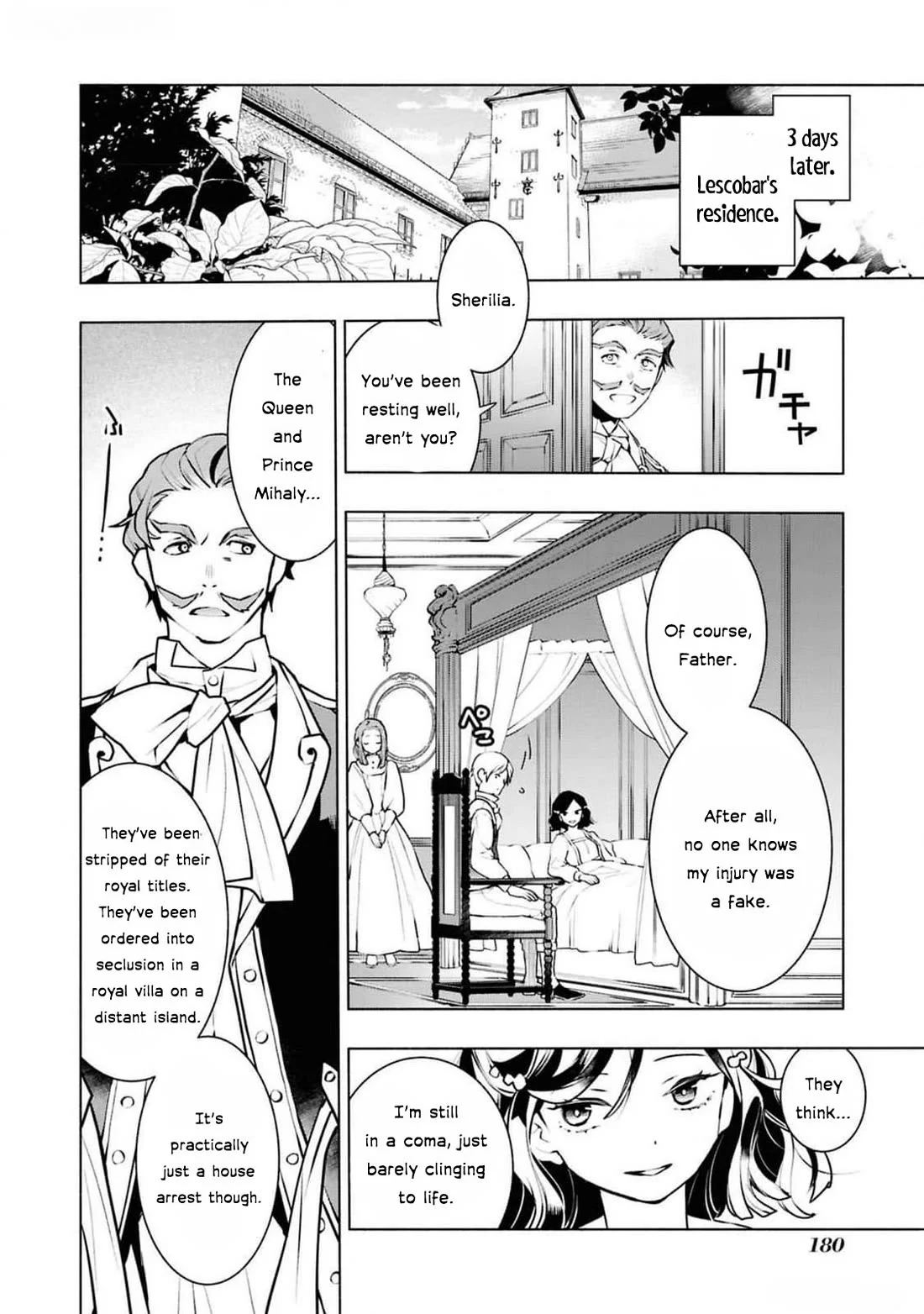 Though I May Be a Villainess, I’ll Show You I Can Obtain Happiness! - Volume 12 Chapter 4 manhwa