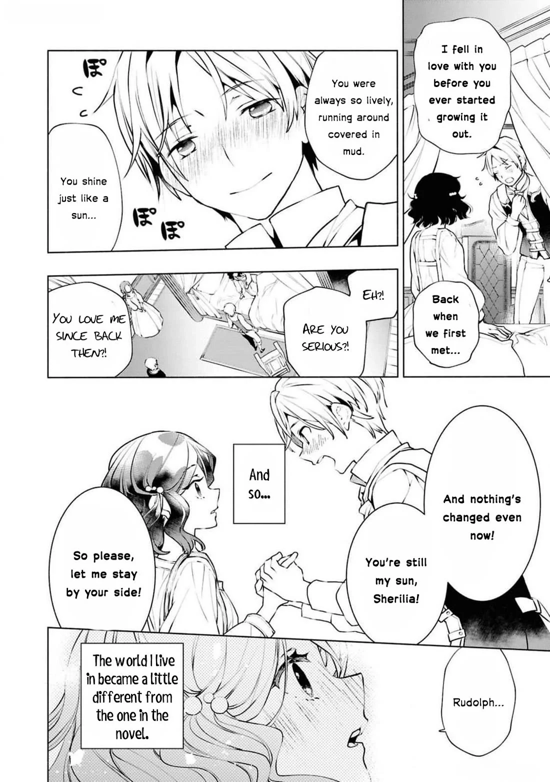 Though I May Be a Villainess, I’ll Show You I Can Obtain Happiness! - Volume 12 Chapter 4 manhwa