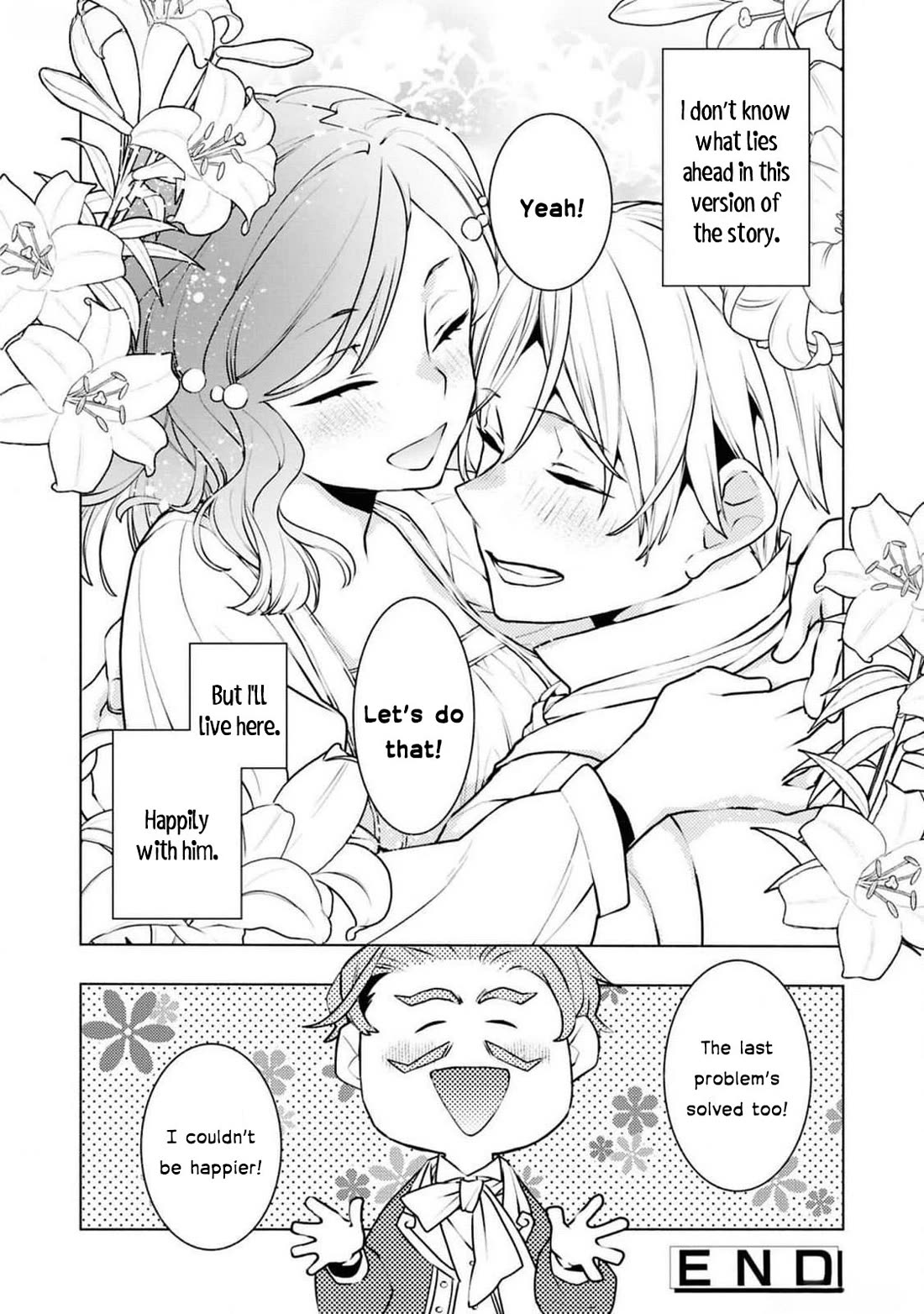 Though I May Be a Villainess, I’ll Show You I Can Obtain Happiness! - Volume 12 Chapter 4 manhwa