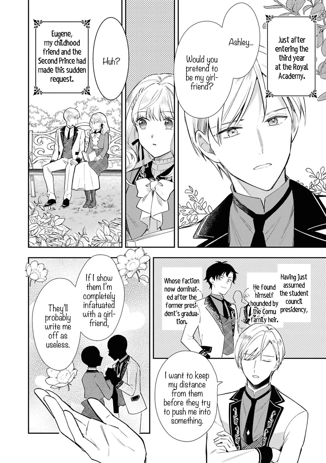 Though I May Be a Villainess, I’ll Show You I Can Obtain Happiness! - Volume 13 Chapter 1 manhwa