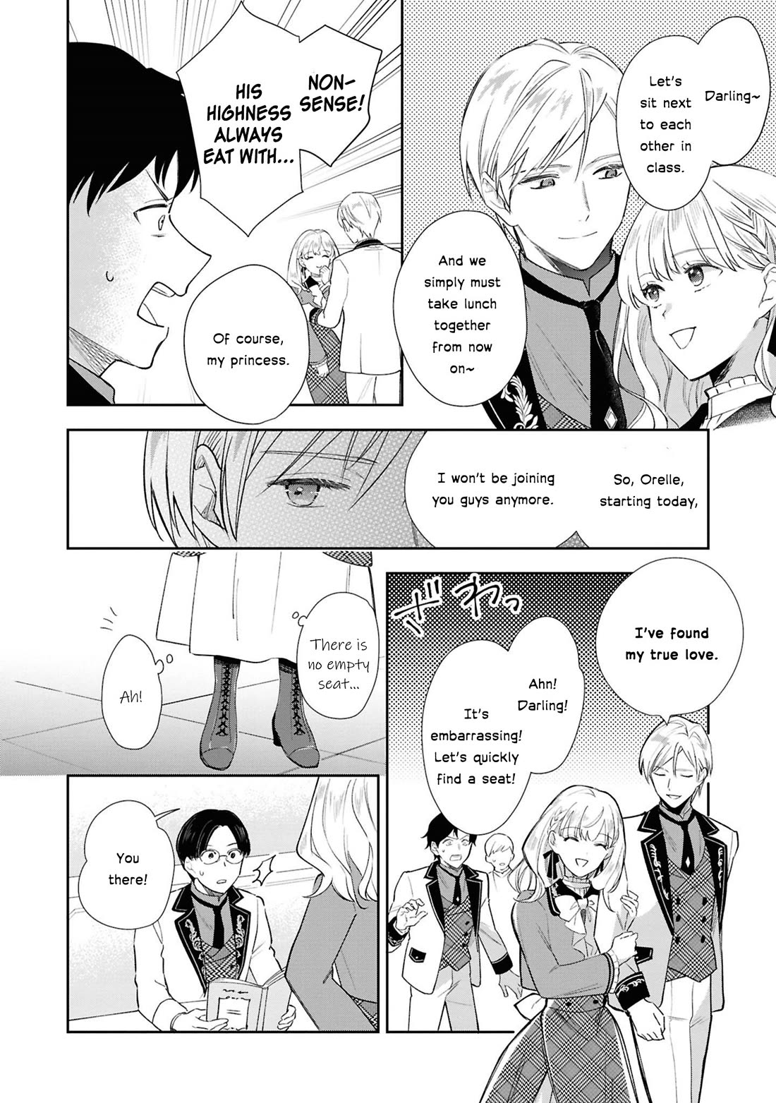 Though I May Be a Villainess, I’ll Show You I Can Obtain Happiness! - Volume 13 Chapter 1 manhwa