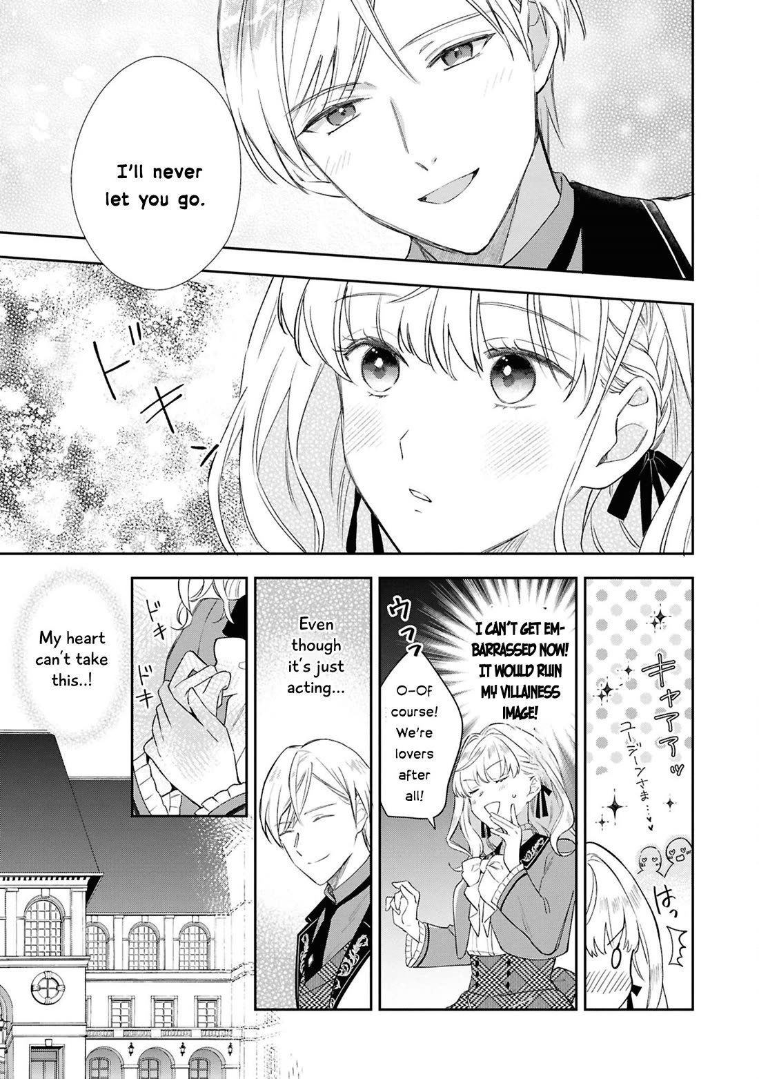 Though I May Be a Villainess, I’ll Show You I Can Obtain Happiness! - Volume 13 Chapter 1 manhwa