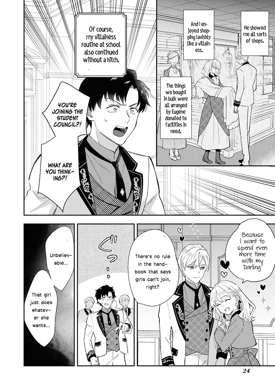 Though I May Be a Villainess, I’ll Show You I Can Obtain Happiness! - Volume 13 Chapter 1 manhwa