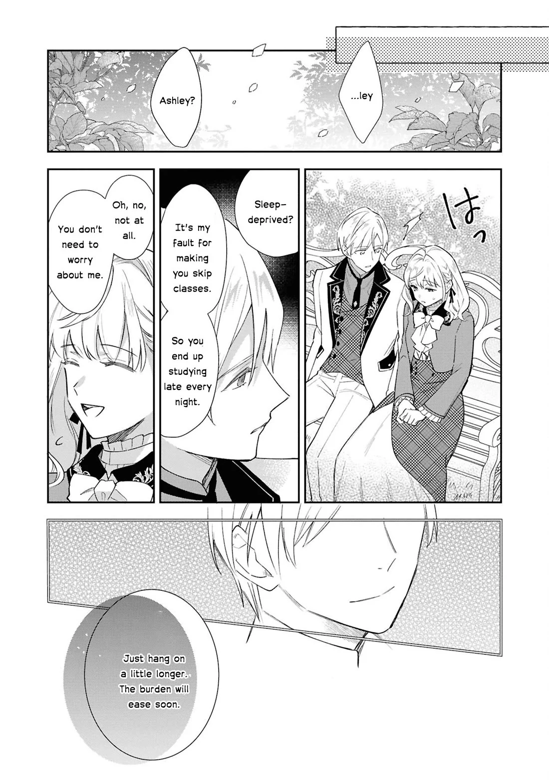 Though I May Be a Villainess, I’ll Show You I Can Obtain Happiness! - Volume 13 Chapter 1 manhwa