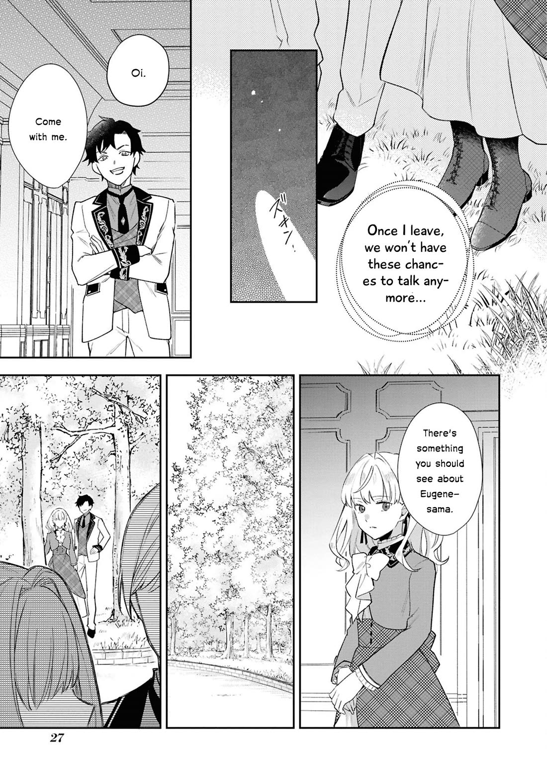 Though I May Be a Villainess, I’ll Show You I Can Obtain Happiness! - Volume 13 Chapter 1 manhwa