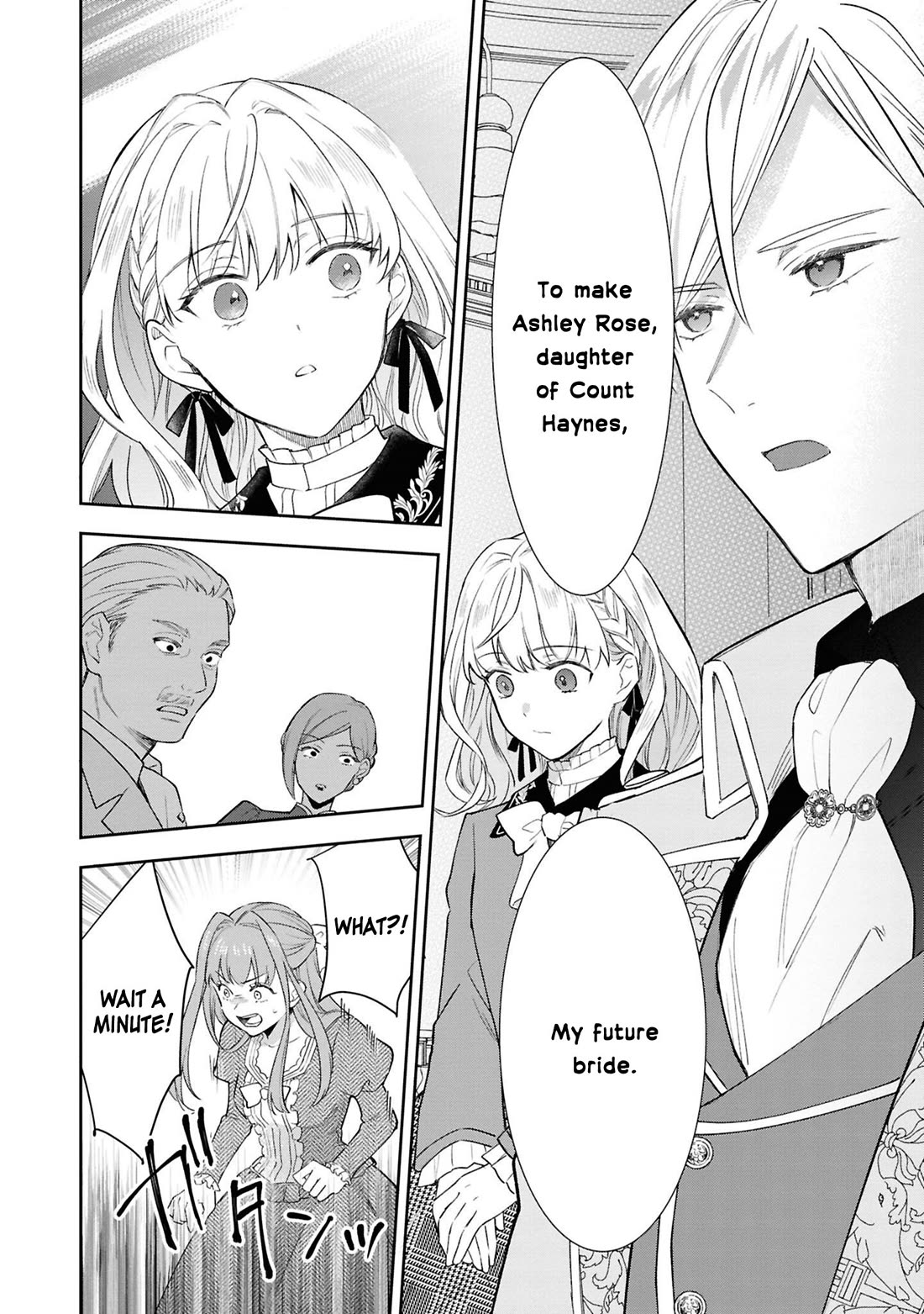 Though I May Be a Villainess, I’ll Show You I Can Obtain Happiness! - Volume 13 Chapter 1 manhwa