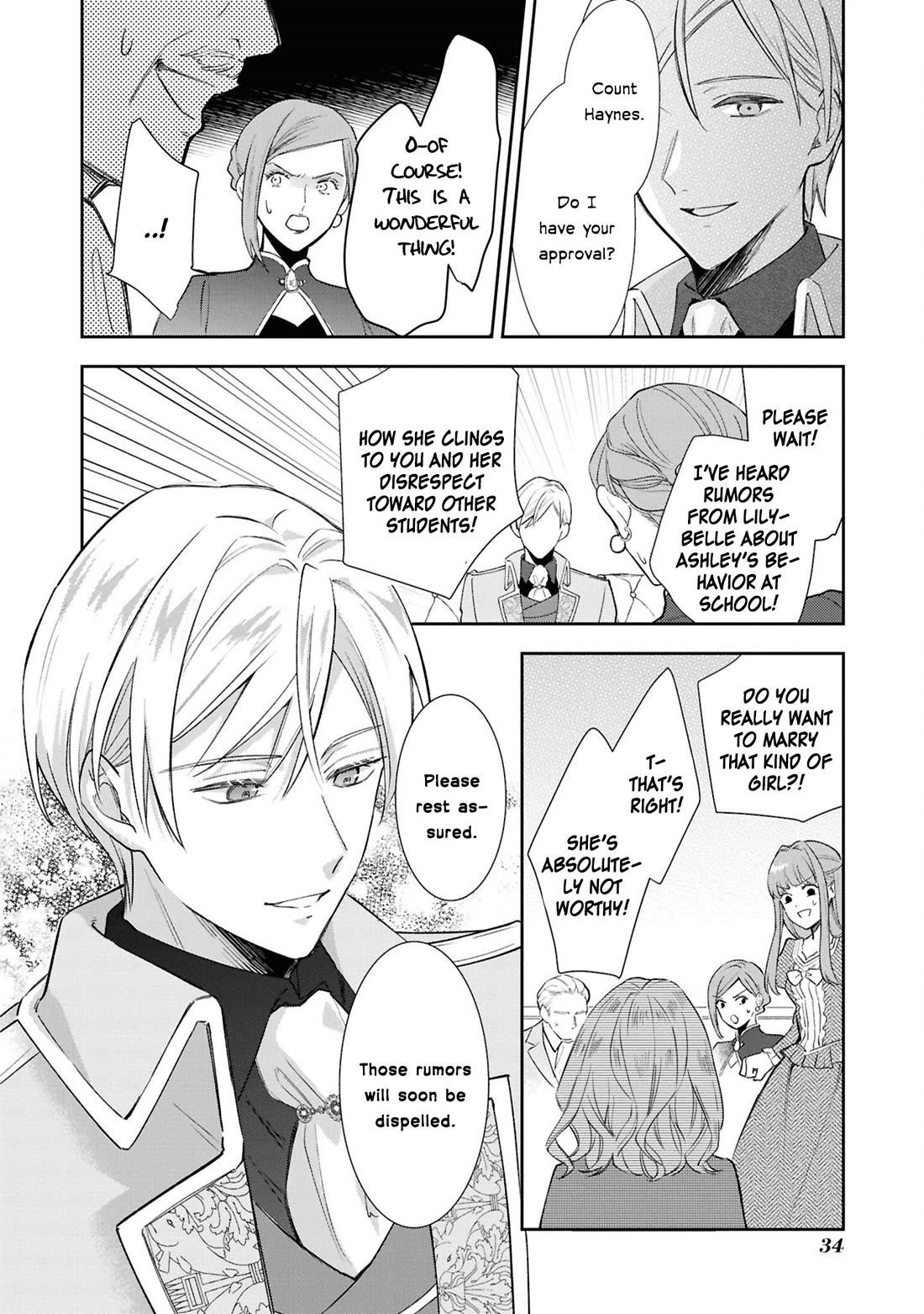 Though I May Be a Villainess, I’ll Show You I Can Obtain Happiness! - Volume 13 Chapter 1 manhwa