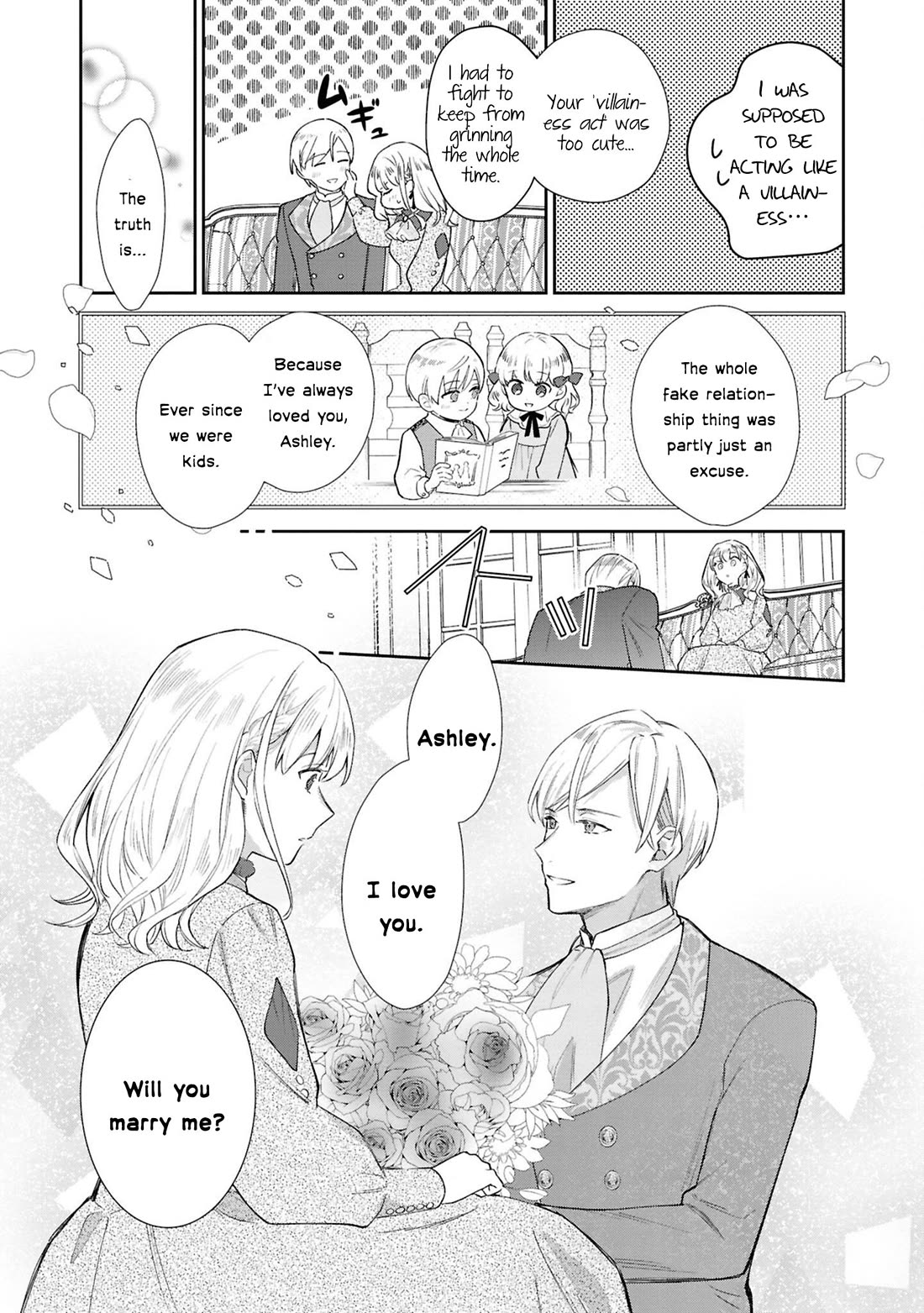 Though I May Be a Villainess, I’ll Show You I Can Obtain Happiness! - Volume 13 Chapter 1 manhwa