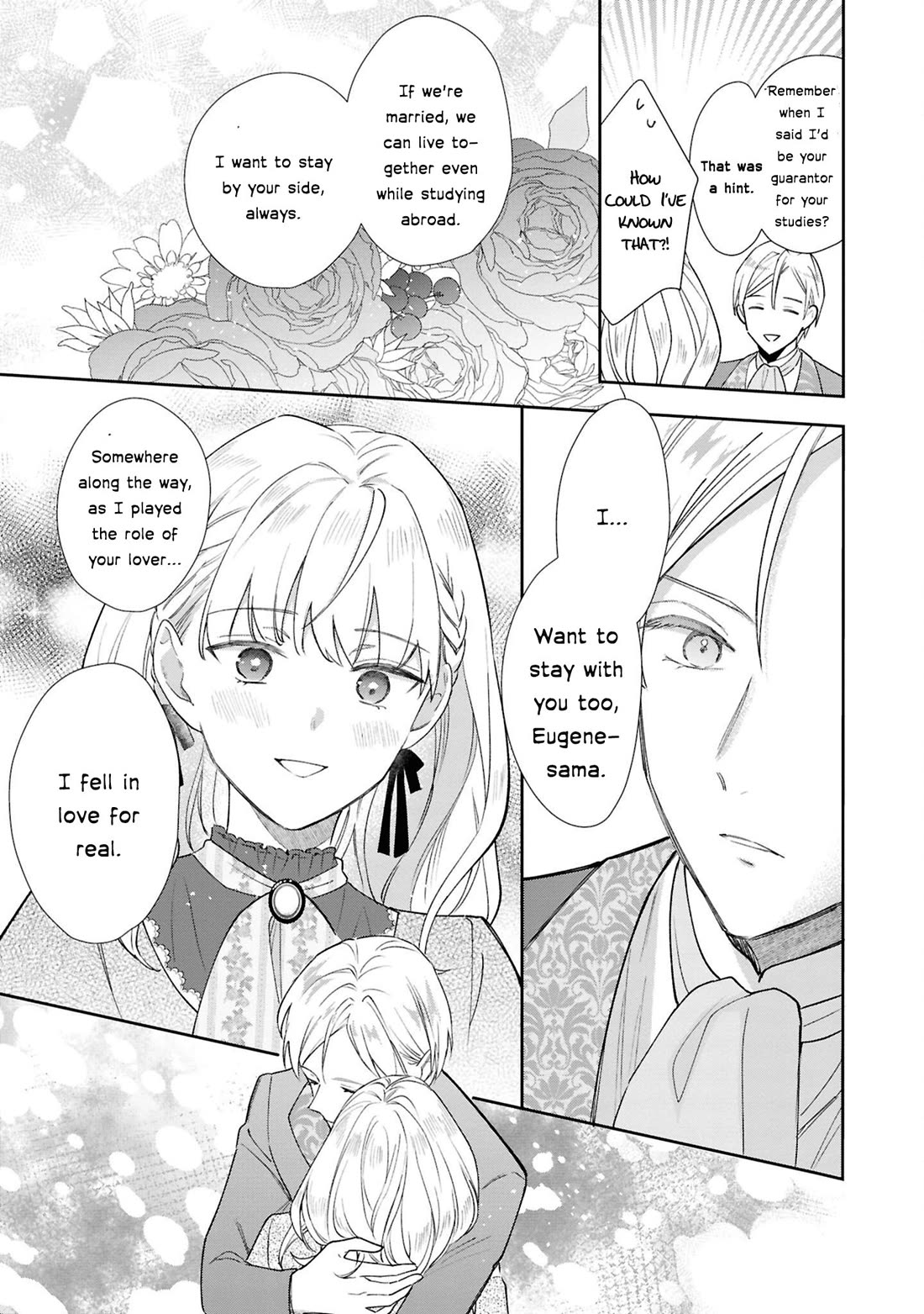 Though I May Be a Villainess, I’ll Show You I Can Obtain Happiness! - Volume 13 Chapter 1 manhwa