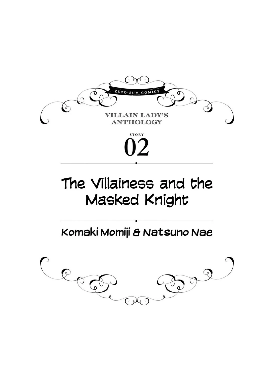 Though I May Be a Villainess, I’ll Show You I Can Obtain Happiness! - Volume 13 Chapter 2 manhwa