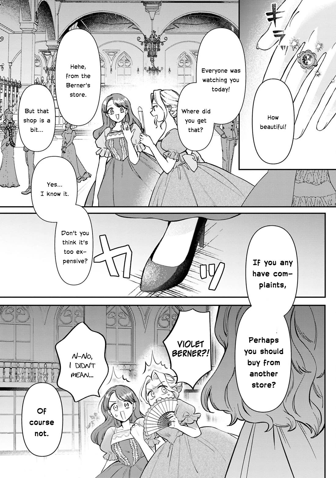 Though I May Be a Villainess, I’ll Show You I Can Obtain Happiness! - Volume 13 Chapter 2 manhwa