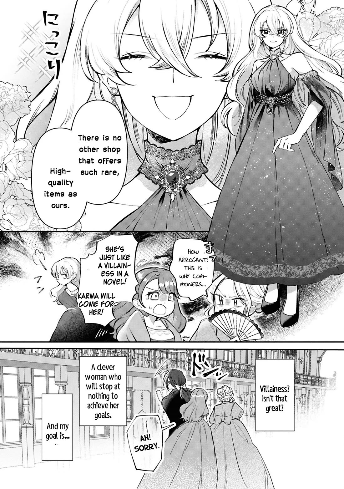 Though I May Be a Villainess, I’ll Show You I Can Obtain Happiness! - Volume 13 Chapter 2 manhwa
