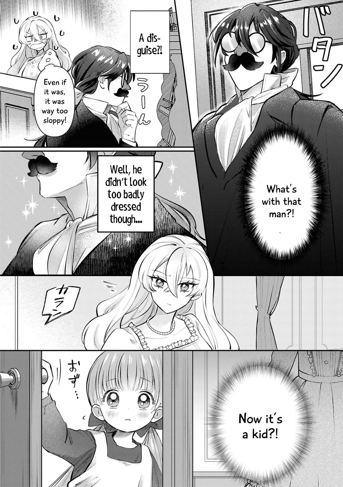 Though I May Be a Villainess, I’ll Show You I Can Obtain Happiness! - Volume 13 Chapter 2 manhwa