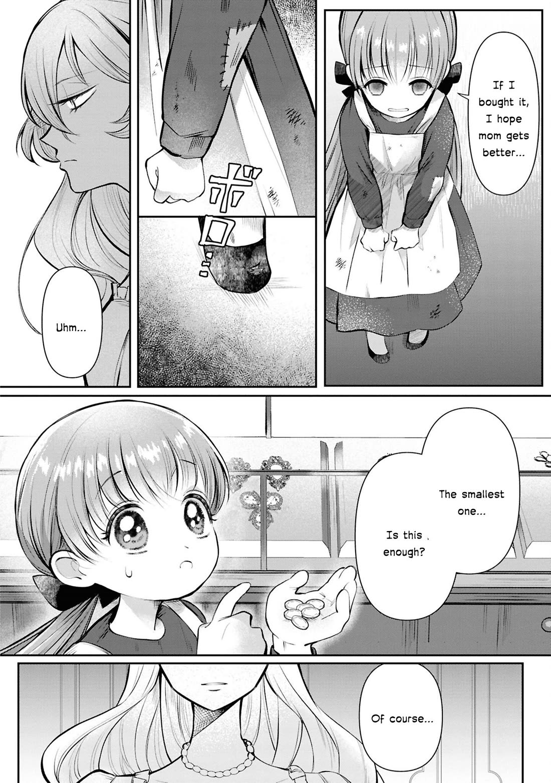 Though I May Be a Villainess, I’ll Show You I Can Obtain Happiness! - Volume 13 Chapter 2 manhwa