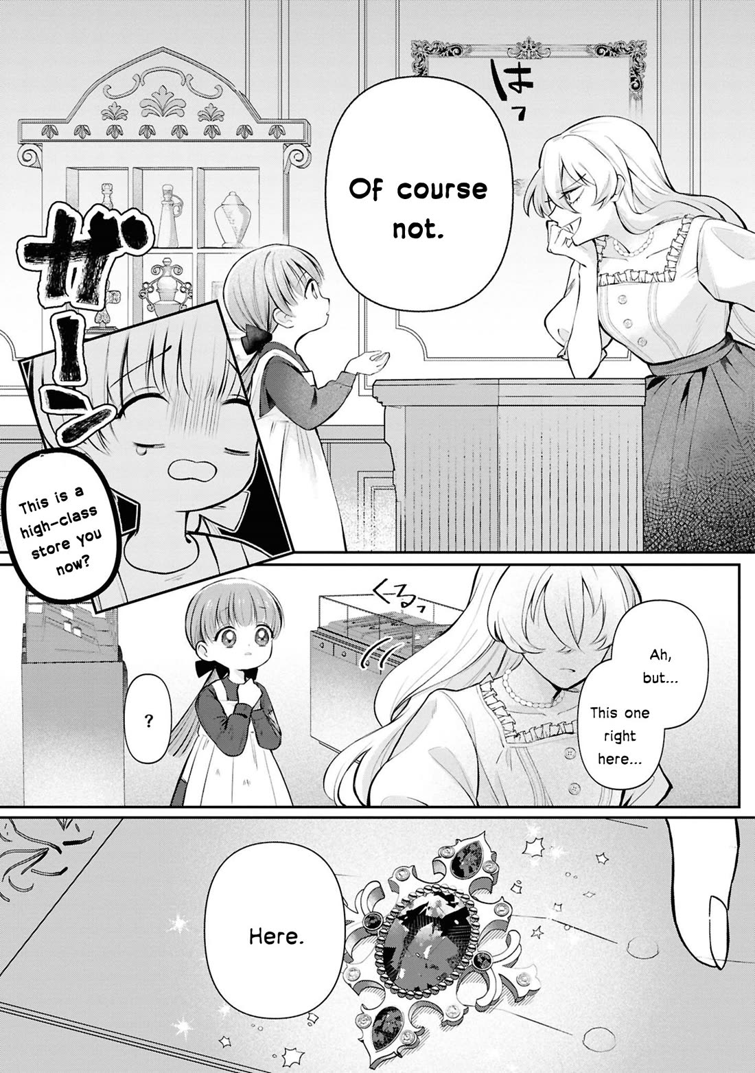 Though I May Be a Villainess, I’ll Show You I Can Obtain Happiness! - Volume 13 Chapter 2 manhwa