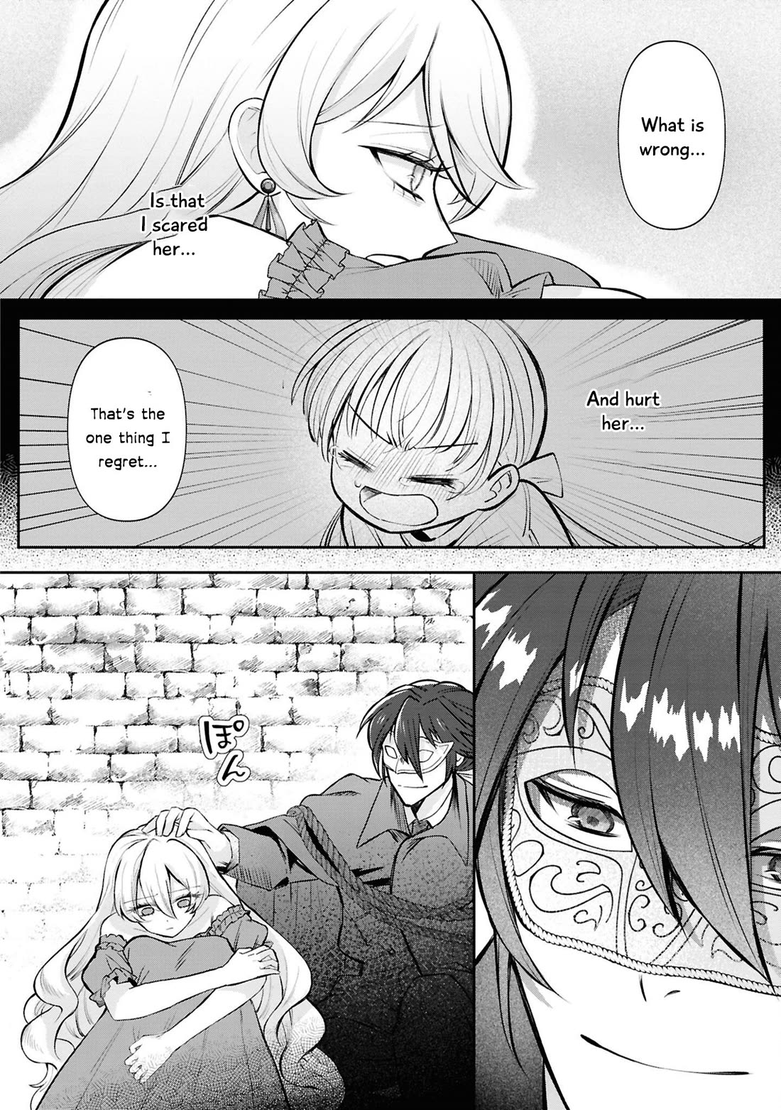 Though I May Be a Villainess, I’ll Show You I Can Obtain Happiness! - Volume 13 Chapter 2 manhwa