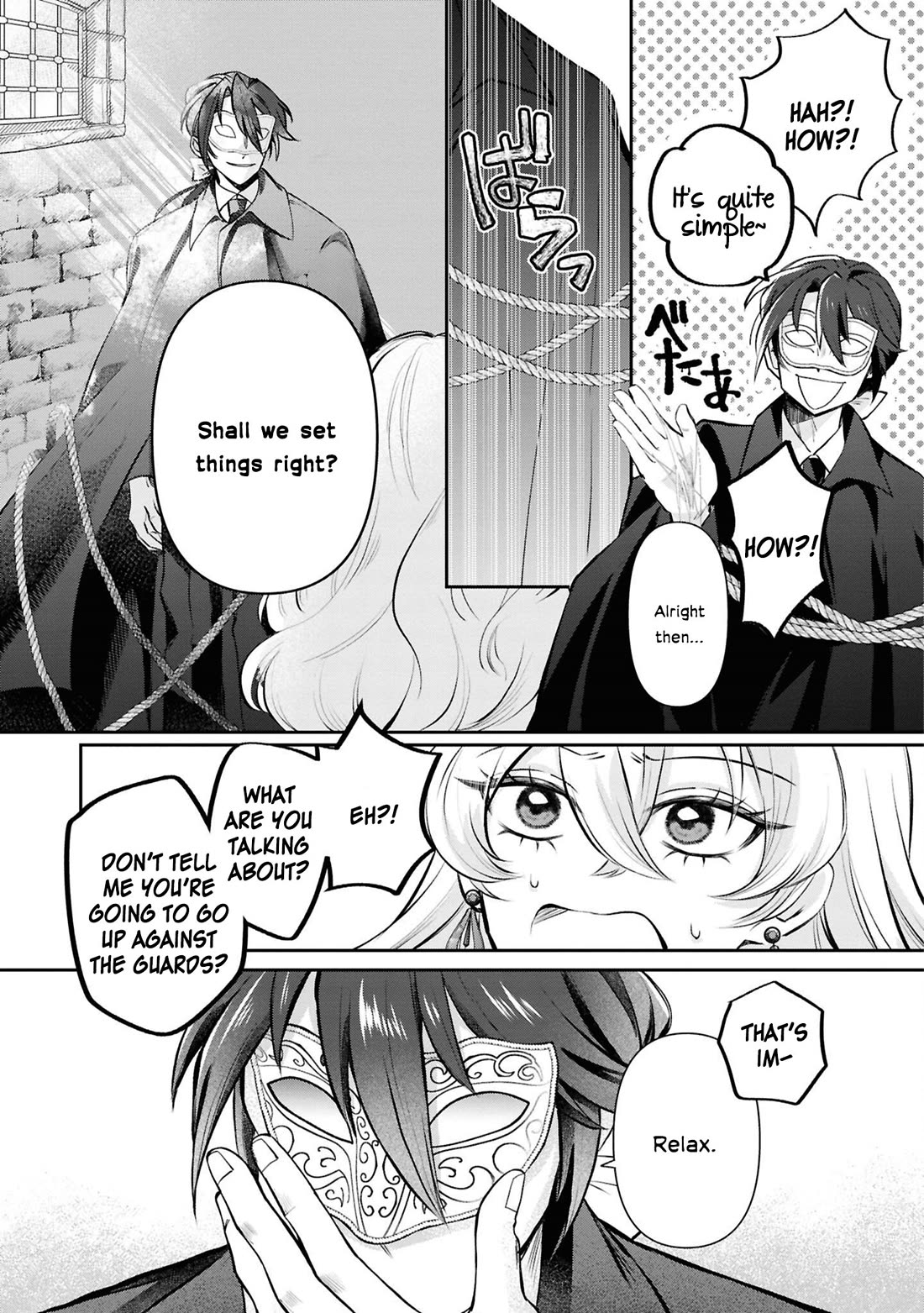Though I May Be a Villainess, I’ll Show You I Can Obtain Happiness! - Volume 13 Chapter 2 manhwa