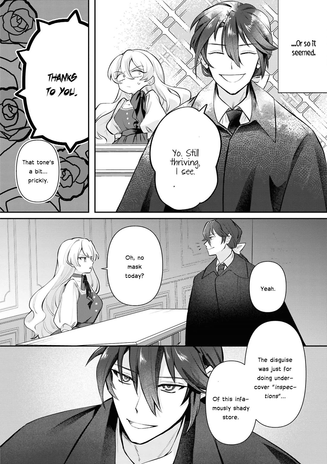 Though I May Be a Villainess, I’ll Show You I Can Obtain Happiness! - Volume 13 Chapter 2 manhwa