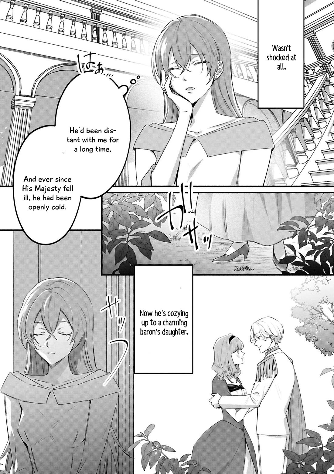 Though I May Be a Villainess, I’ll Show You I Can Obtain Happiness! - Volume 13 Chapter 3 manhwa