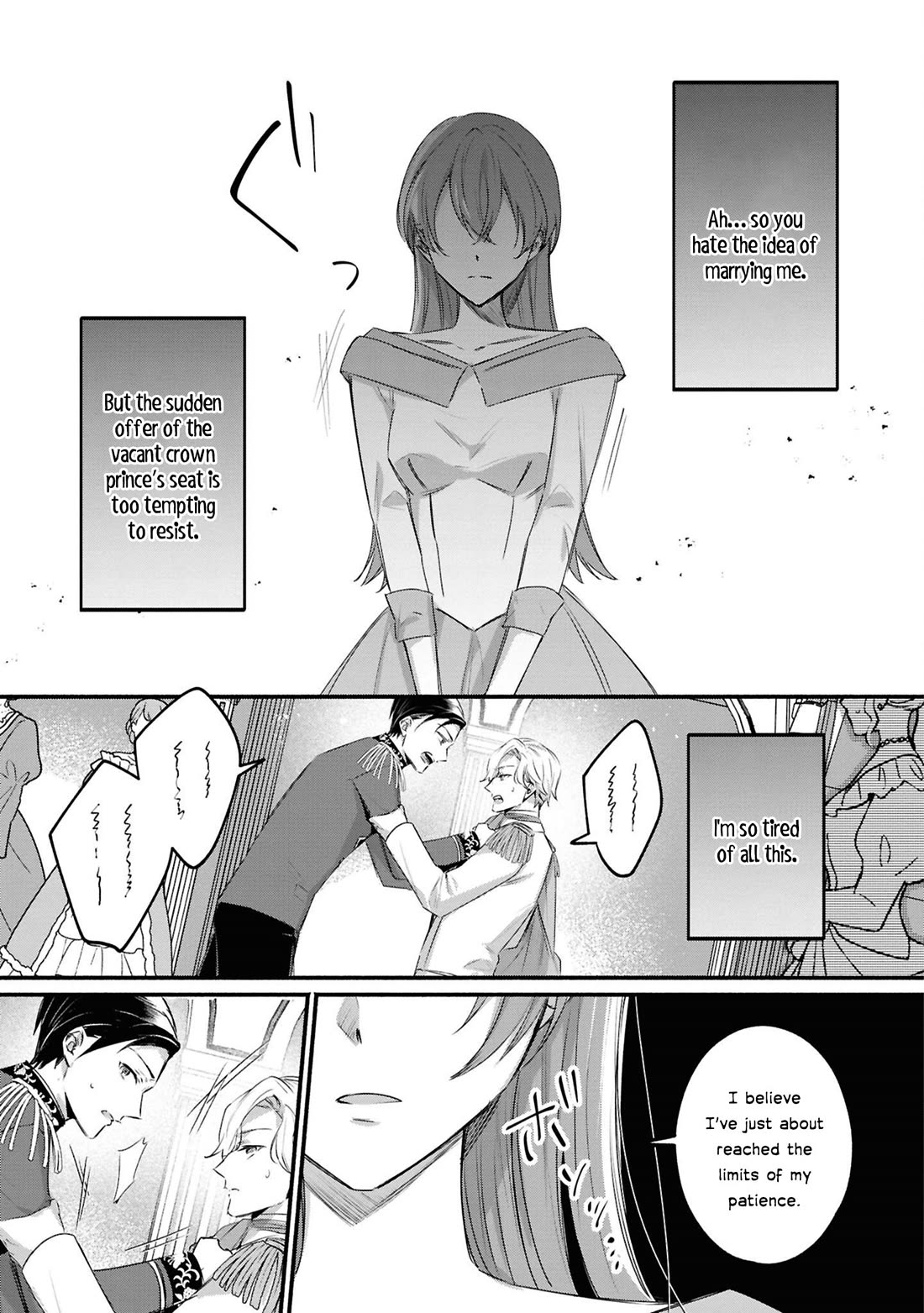 Though I May Be a Villainess, I’ll Show You I Can Obtain Happiness! - Volume 13 Chapter 3 manhwa
