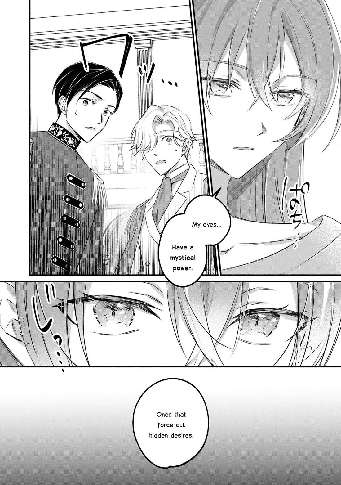 Though I May Be a Villainess, I’ll Show You I Can Obtain Happiness! - Volume 13 Chapter 3 manhwa