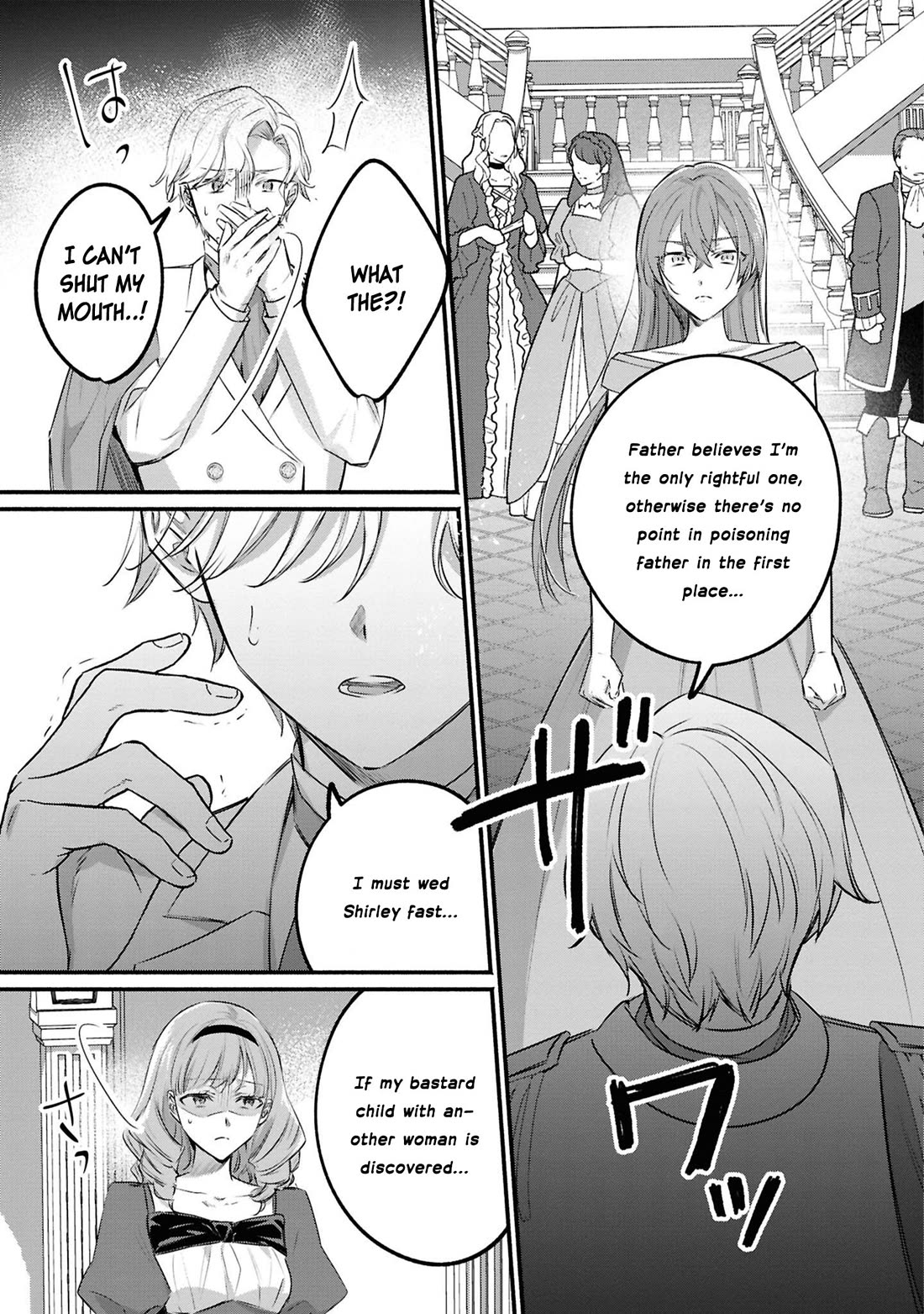 Though I May Be a Villainess, I’ll Show You I Can Obtain Happiness! - Volume 13 Chapter 3 manhwa