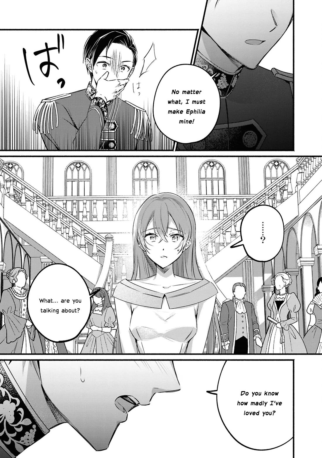 Though I May Be a Villainess, I’ll Show You I Can Obtain Happiness! - Volume 13 Chapter 3 manhwa