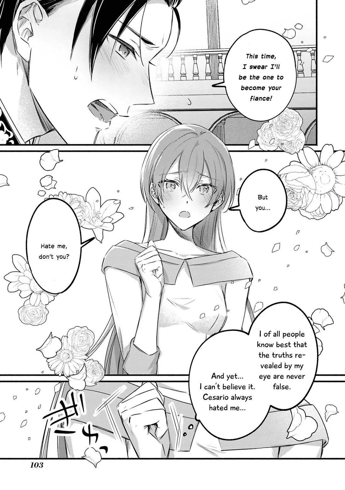 Though I May Be a Villainess, I’ll Show You I Can Obtain Happiness! - Volume 13 Chapter 3 manhwa