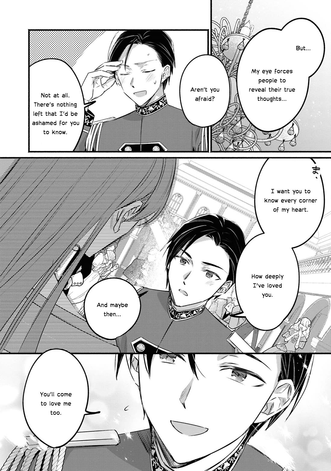 Though I May Be a Villainess, I’ll Show You I Can Obtain Happiness! - Volume 13 Chapter 3 manhwa