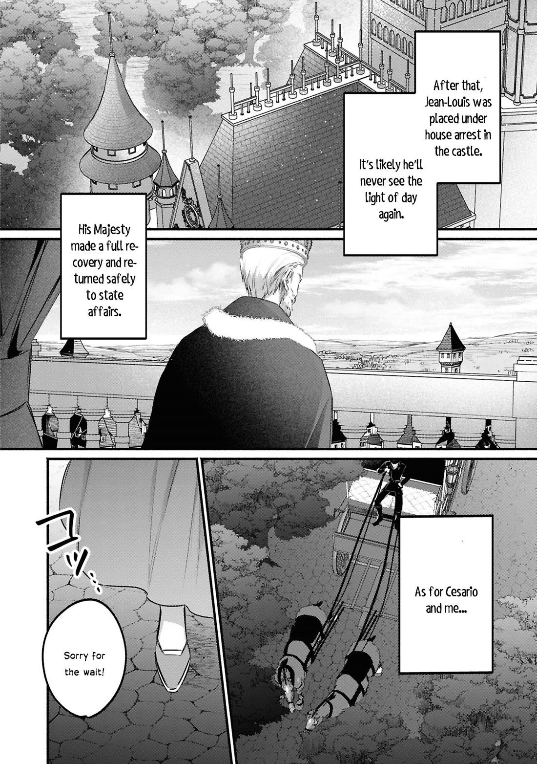 Though I May Be a Villainess, I’ll Show You I Can Obtain Happiness! - Volume 13 Chapter 3 manhwa