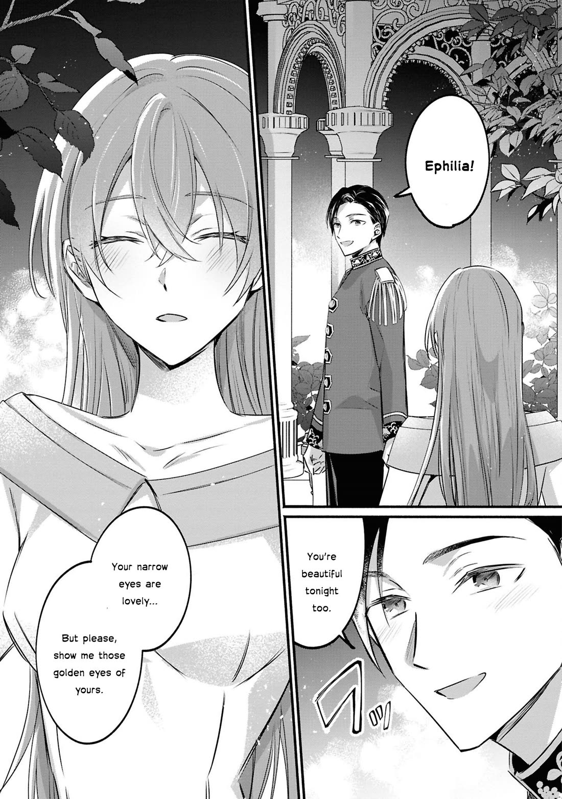 Though I May Be a Villainess, I’ll Show You I Can Obtain Happiness! - Volume 13 Chapter 3 manhwa