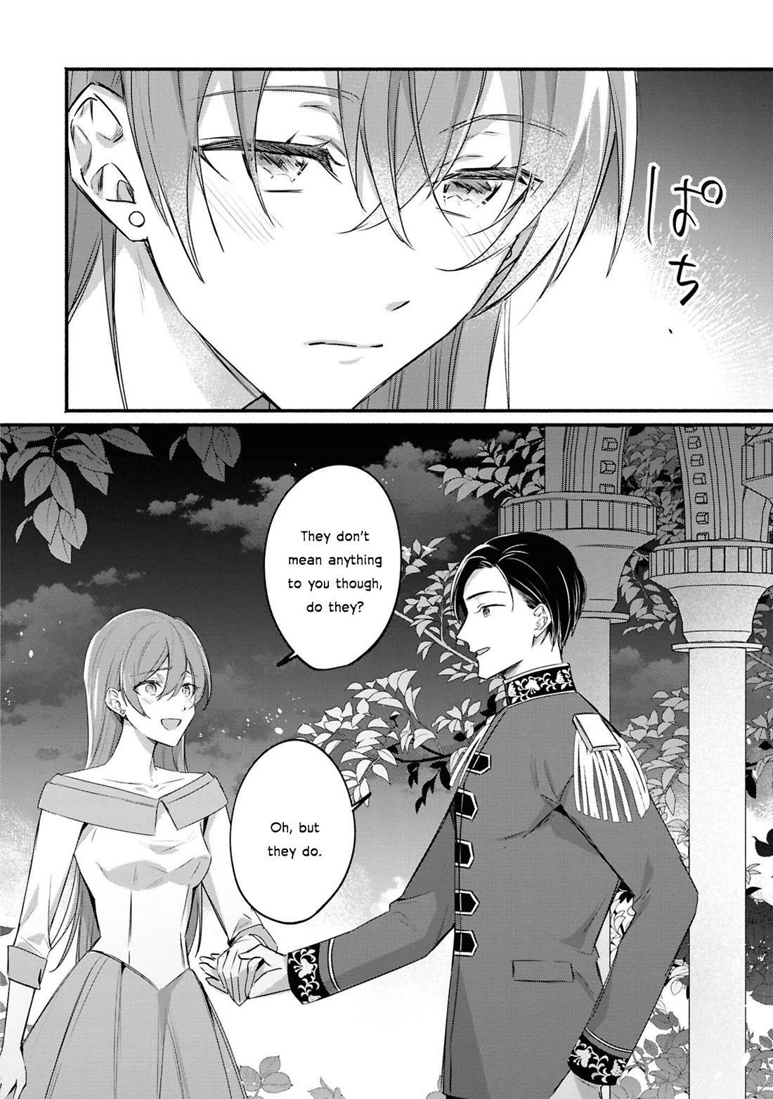 Though I May Be a Villainess, I’ll Show You I Can Obtain Happiness! - Volume 13 Chapter 3 manhwa