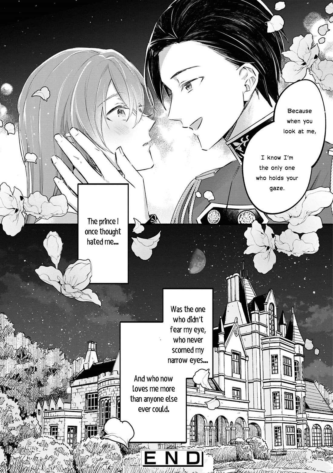 Though I May Be a Villainess, I’ll Show You I Can Obtain Happiness! - Volume 13 Chapter 3 manhwa