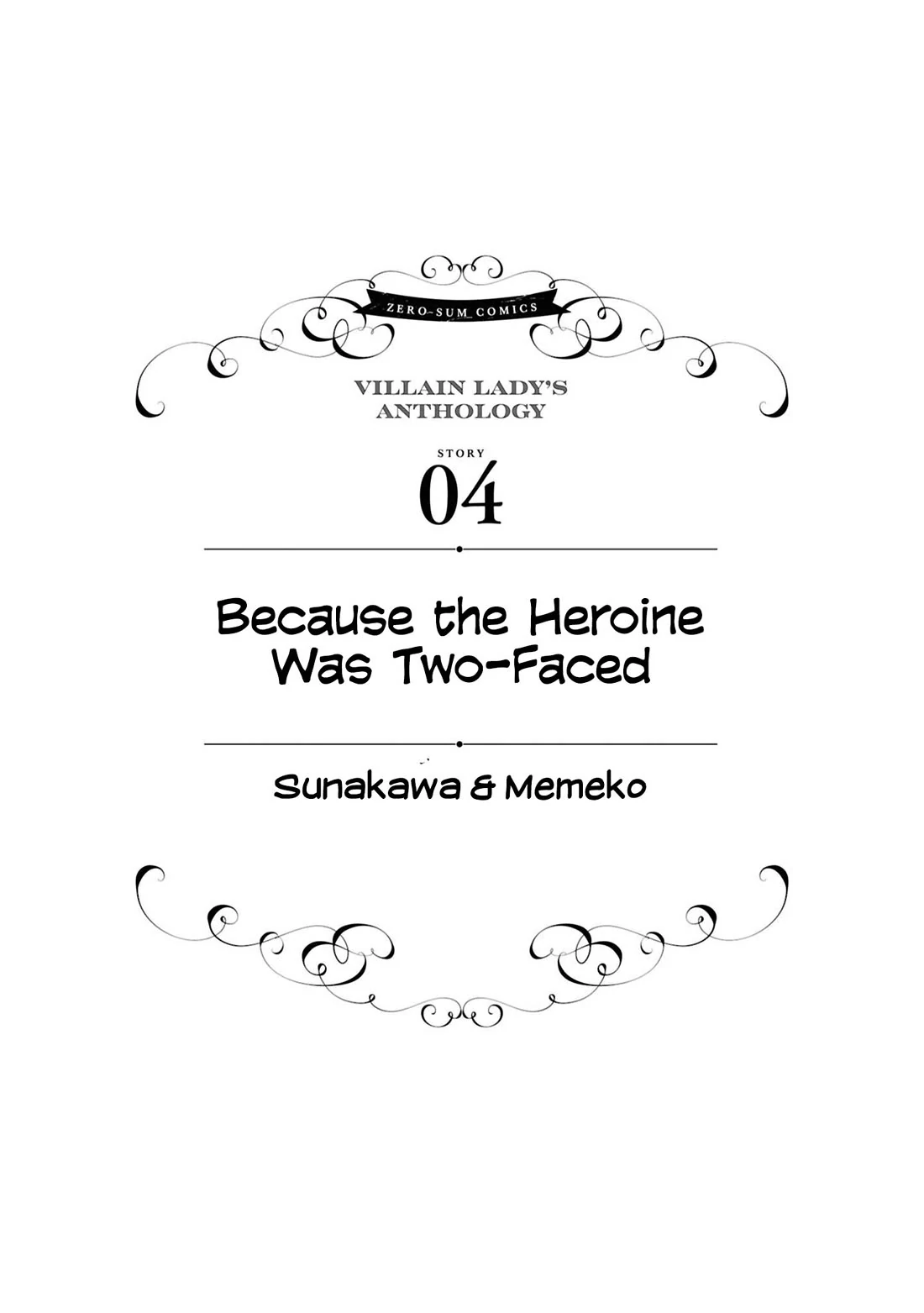 Though I May Be a Villainess, I’ll Show You I Can Obtain Happiness! - Volume 13 Chapter 4 manhwa